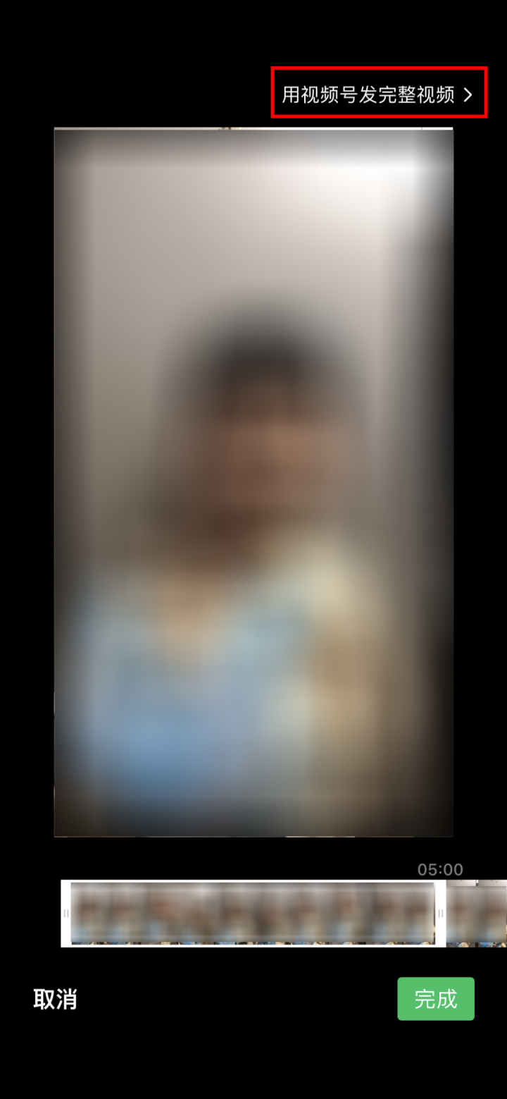 640-145