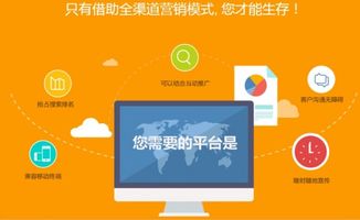 黄冈网站SEO哪家靠谱？免费建站代码如何避坑？