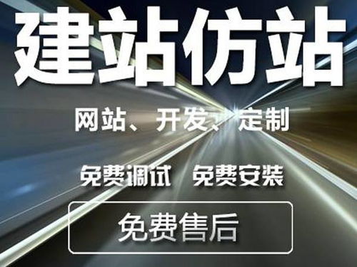 西安SEO排名收费合理吗？效果如何保障见效快？