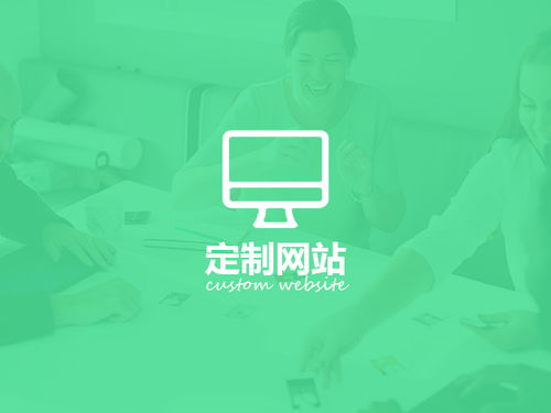成都网站优化公司哪家好？推广方案怎么选？