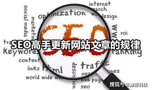 合肥SEO优化报价合理吗？推广外包避坑指南