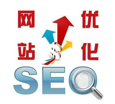 杭州SEO关键词优化哪家强？如何辨别优化公司的套路？